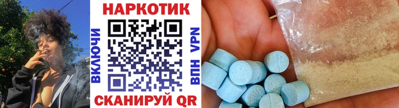 Все наркотики Сим МАРИХУАНА  МЕФ  Кокаин  ГАШИШ 