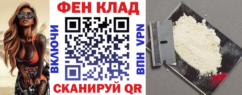 АМФ 98%  ОМГ ОМГ ССЫЛКА  Сим 
