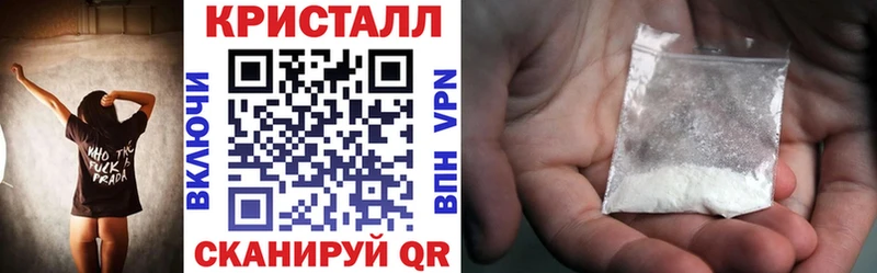 Amphetamine Розовый Сим