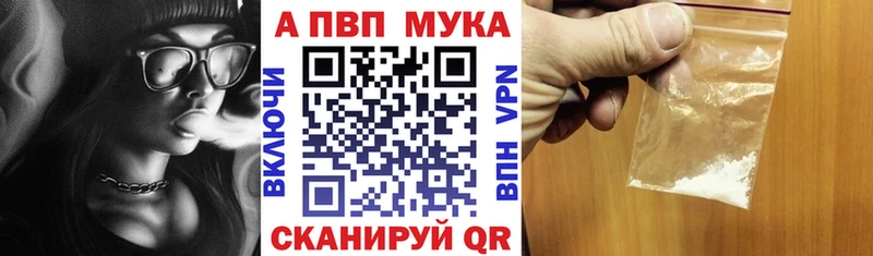 A PVP кристаллы  Сим 