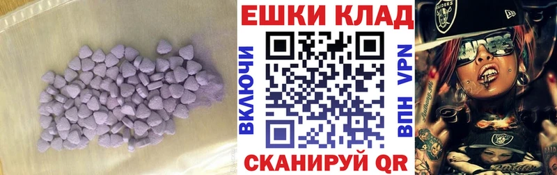 гидра сайт  Сим  даркнет Telegram  как найти закладки  ЭКСТАЗИ 250 мг 