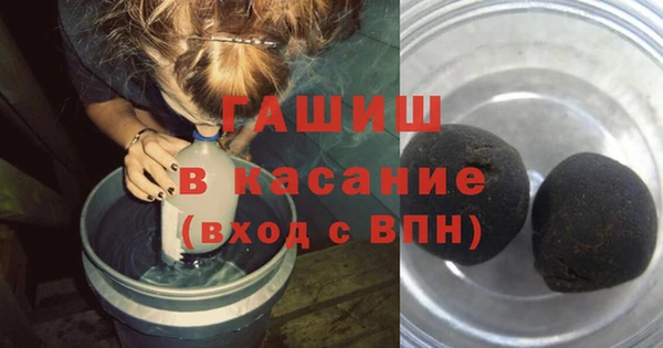 2c-b Алексин