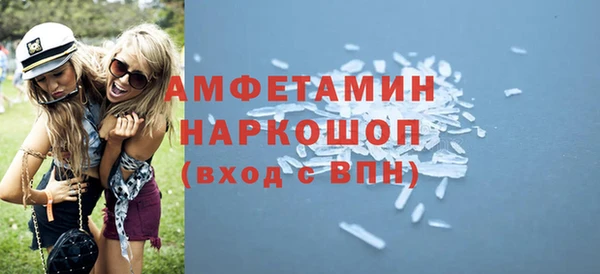стаф Алексеевка