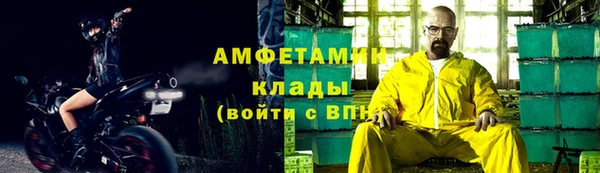 2c-b Алексин
