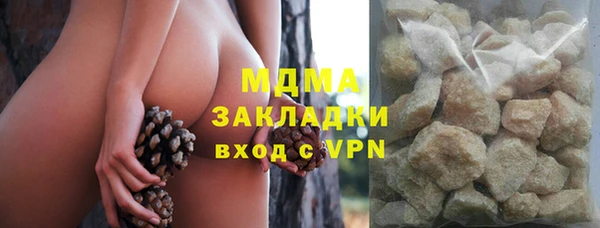 меф Алзамай