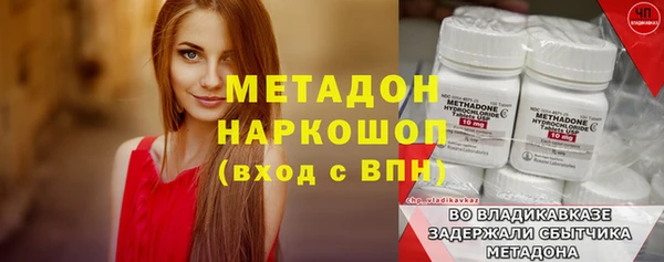 меф Алзамай