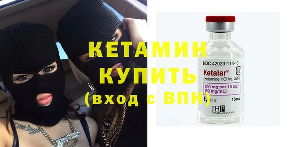 Альфа ПВП Абдулино