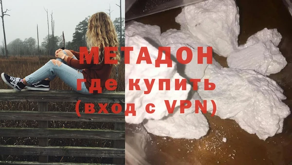меф Алзамай