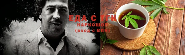 2c-b Алексин