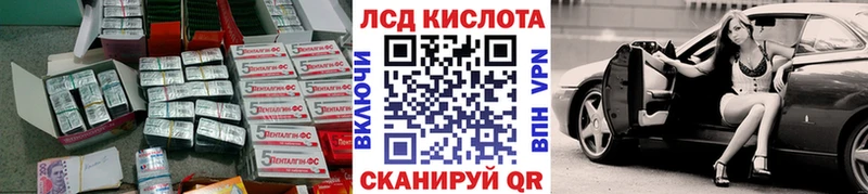дарк нет официальный сайт  Сим  ЛСД экстази ecstasy  где найти наркотики 