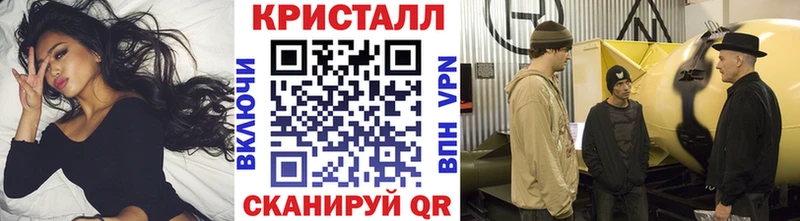 МЕТАМФЕТАМИН мет Сим