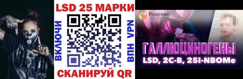 купить наркотики сайты  Сим  даркнет официальный сайт  Марки N-bome 1,5мг 